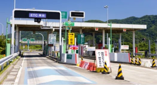 2019春节放假高速免费时间 2019春节高速免费时间段几号到几号