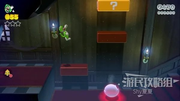 《超级马里奥3D世界》图文流程攻略 全星星、印章收集