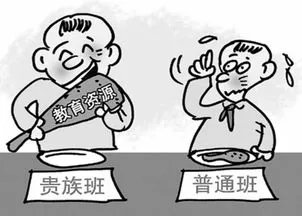 无访社区中考可降分在河南有先例,这种教育不公的现象该如何斩断?