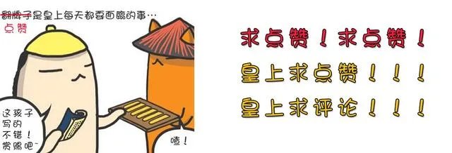 自来卷适合什么样的发型?