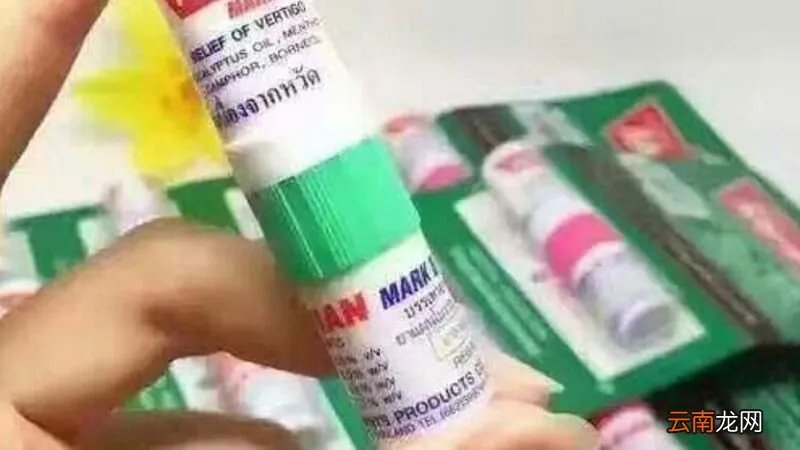 poysian如何使用