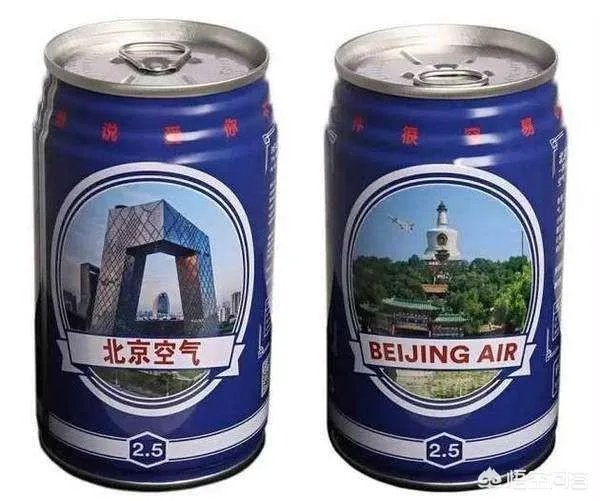 80后小伙,卖空气年入400万,你怎么看?