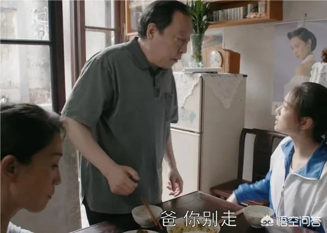《都挺好》都有哪些穿帮镜头?