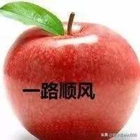 如何理解交警称温岭槽罐车爆炸系单车事故?未与任何车辆接触的情况下,槽罐车为什么会发生爆炸?