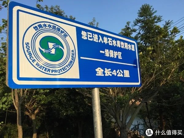 修飞机人周末好去处:高百丈风景区羊石水库