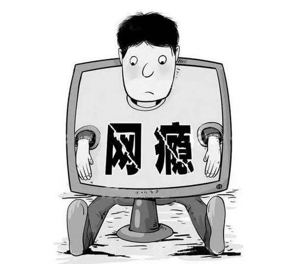 专家指出游戏账号租售属违法行为,租售游戏账号对社会有何影响?