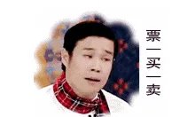 600751股票行情没有实际控股人是坏事吗?