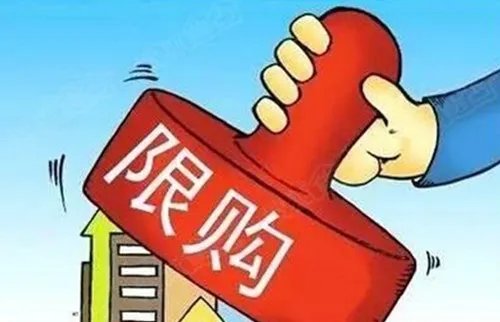 2018武汉会取消限购吗