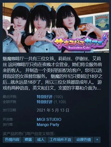 Steam秋促老司机福利游戏推荐!钱包和身体双双掏空