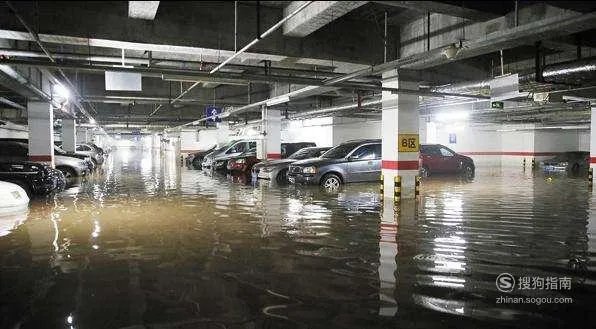 车辆被水淹后应该怎么办?