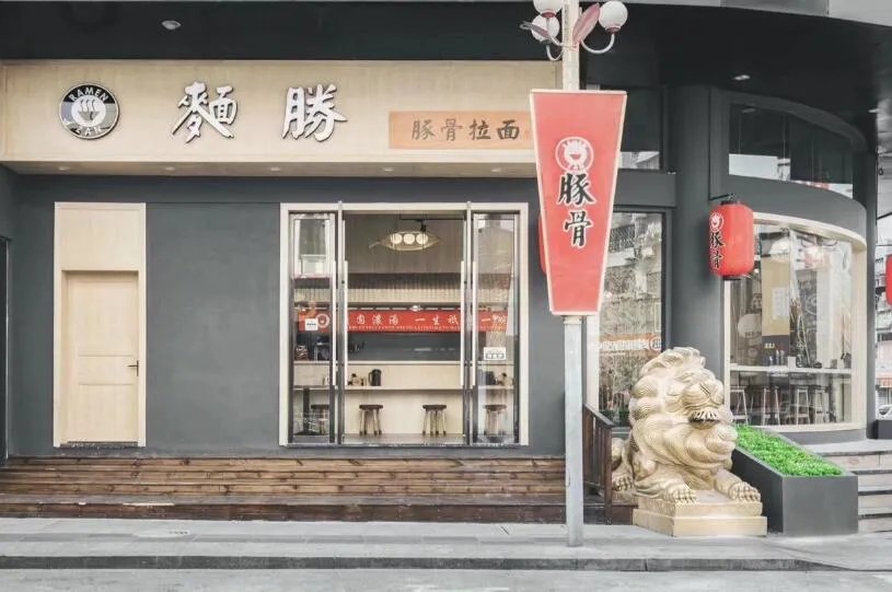 怎么发布店面转让信息
