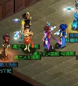 投诉光宇问道.
