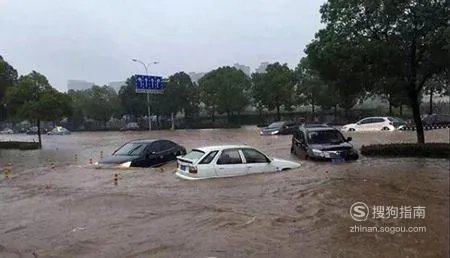 车辆被水淹后应该怎么办?