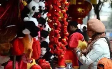 商界女强人八字的特点有哪些