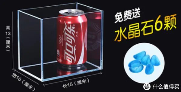 水族用品