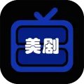 2022好用的美剧APP推荐大全