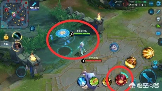 公孙离铭文搭配，输出手法到底该怎么学？