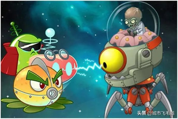 植物大战僵尸2新手礼包能领取哪些奖励?
