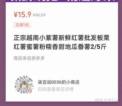最有效的减肥方法是什么?
