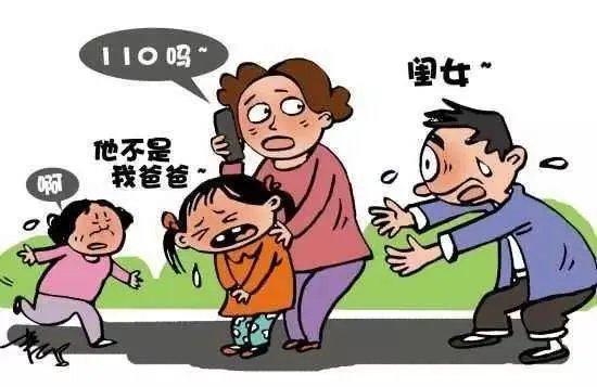 8个月大孩子被人当街抱走?警方是如何回应这件事的?