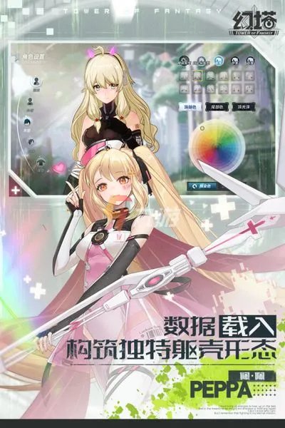 网游排行榜2022排行榜 好玩的网游手机游戏都有什么