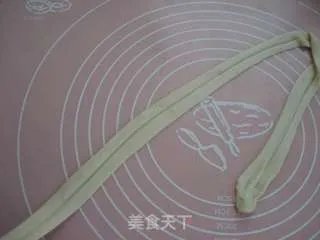 扯面