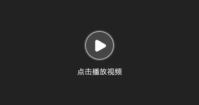 盒子出品：拖鞋王升级？何不尝试一下天女狗球流
