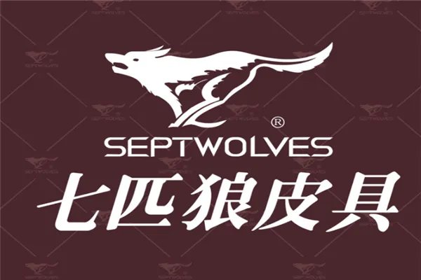 2021十大公文包品牌排行榜:七匹狼皮具上榜,它是奢侈大牌