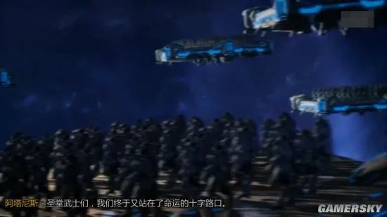 《星际争霸2:虚空之遗》全中文过场CG 剧透严重请慎入