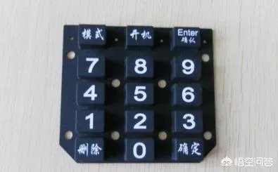 解决遥控器按键不灵的小窍门?