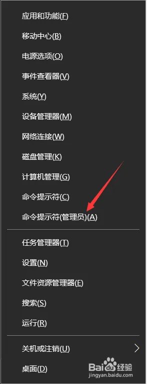 网络质量检测