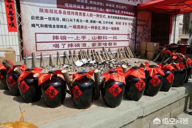 西安的摔碗酒火了,在其他地方复制一下会怎么样?
