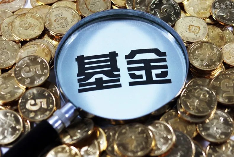 长城安心回报200007基金净值多少 有分红过吗?