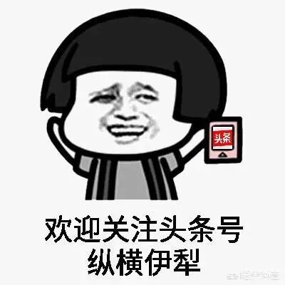 新疆疫情假如在其它地州爆发,乌鲁木齐会不会一起隔离?