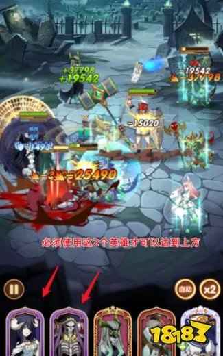新奇境回魂之境小图分步通关攻略 剑与远征回魂之境全部奖励路线步骤