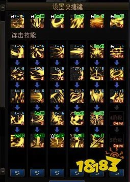DNF2022黑暗武士加点攻略