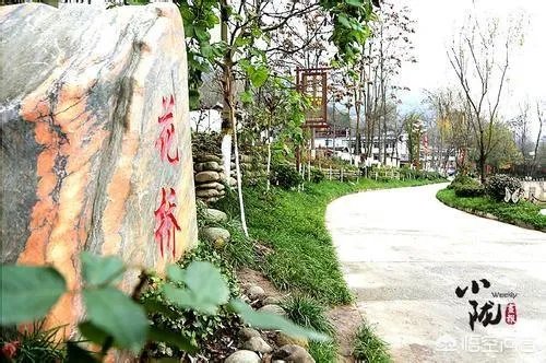 甘肃陇南康县目前有多少个美丽乡村?