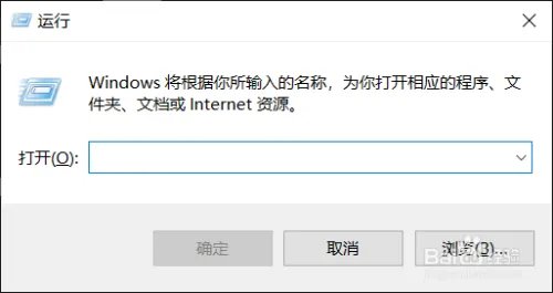 网络质量检测