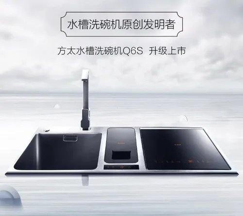 家用自动洗碗机好用吗？看看编辑怎么说