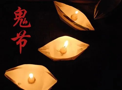 郭晶晶一胎为什么选择鬼节生 鬼节生出来的孩子会怎么样