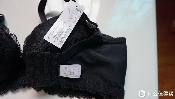 调整型文胸