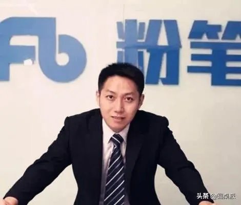 粉笔张小龙怒怼湖南卫视，是炒作还是事实。你怎么看张小龙这个人？