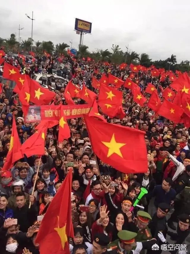 U23亚洲杯决赛，越南国内万人空巷，这是越南的爱国热情还是足球的魅力？
