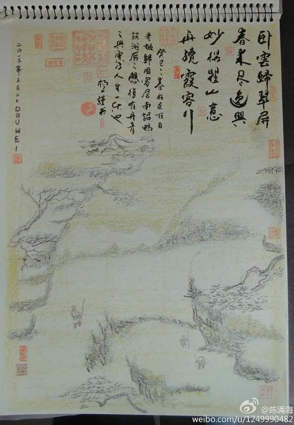 监听鉴