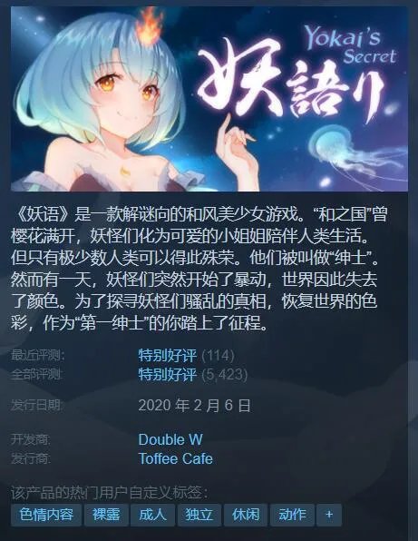 Steam秋促老司机福利游戏推荐!钱包和身体双双掏空