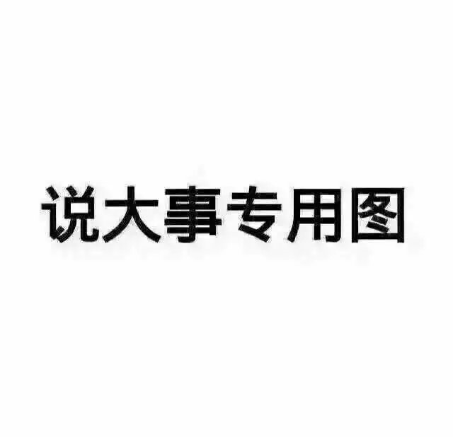 《战狼2》的豆瓣评分是不是有点低?