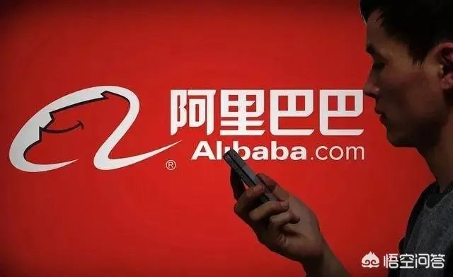 如何看待阿里巴巴除名蒋凡合伙人身份一事?