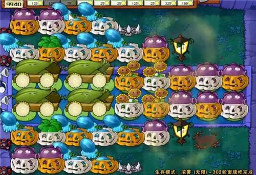 植物大战僵尸无尽版怎么布阵