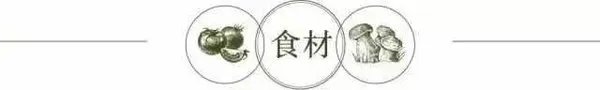 虫草花煲汤的做法大全