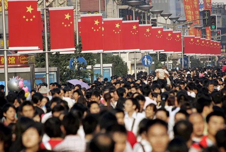 31省人均收入出炉 同比增长9.1%有你的城市吗?